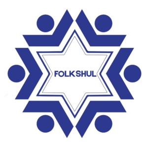 Shabbat Storytime with Folkshul - Purim